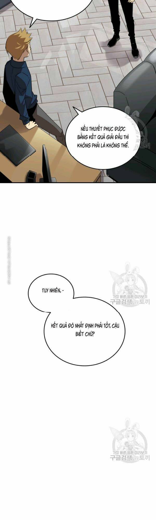 Tôi Là Lính Mới Chapter 47 - Trang 2