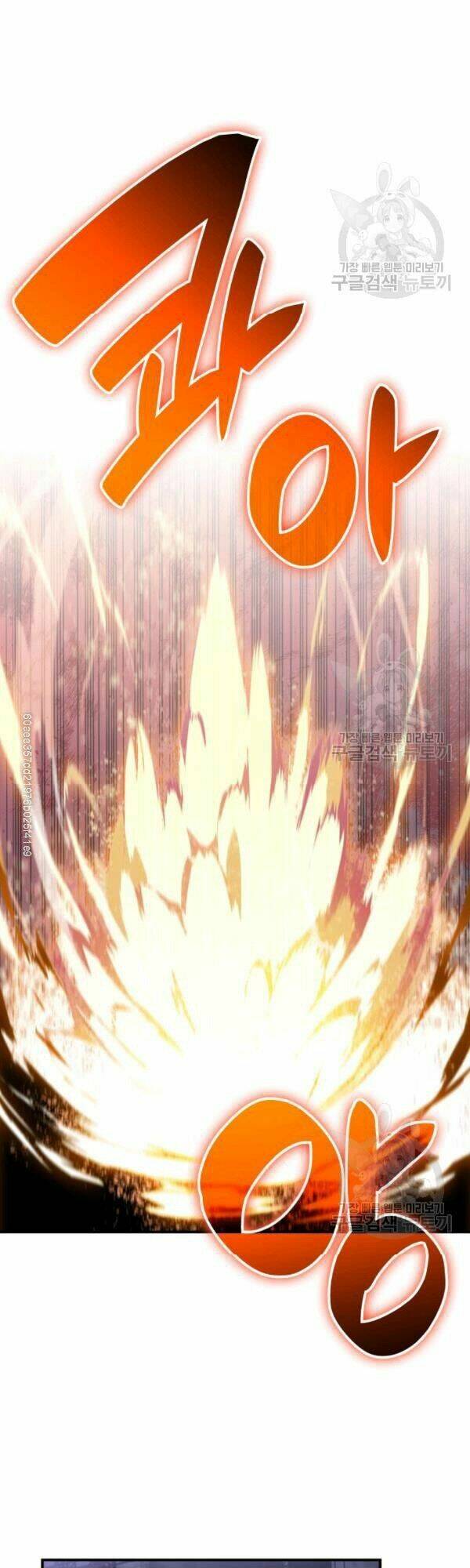 Tôi Là Lính Mới Chapter 47 - Trang 2