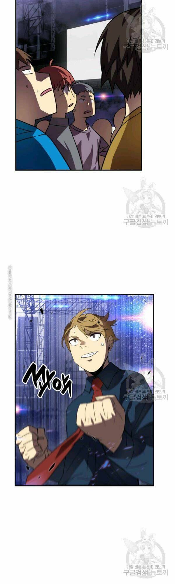 Tôi Là Lính Mới Chapter 47 - Trang 2