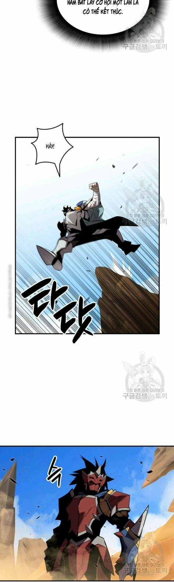 Tôi Là Lính Mới Chapter 47 - Trang 2