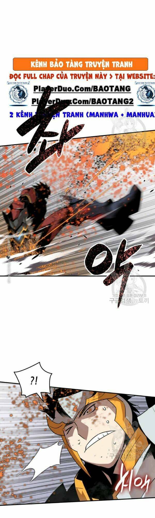 Tôi Là Lính Mới Chapter 47 - Trang 2