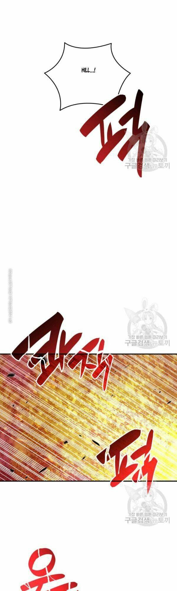 Tôi Là Lính Mới Chapter 47 - Trang 2