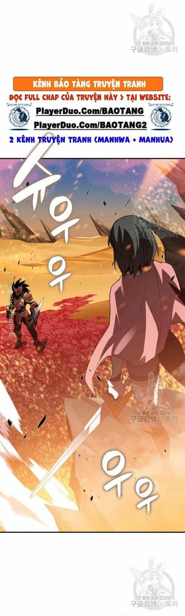 Tôi Là Lính Mới Chapter 47 - Trang 2