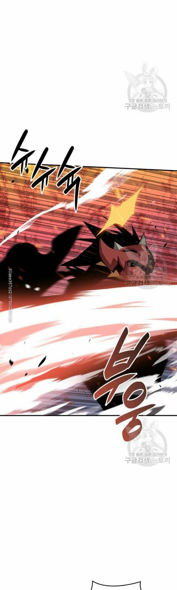 Tôi Là Lính Mới Chapter 47 - Trang 2