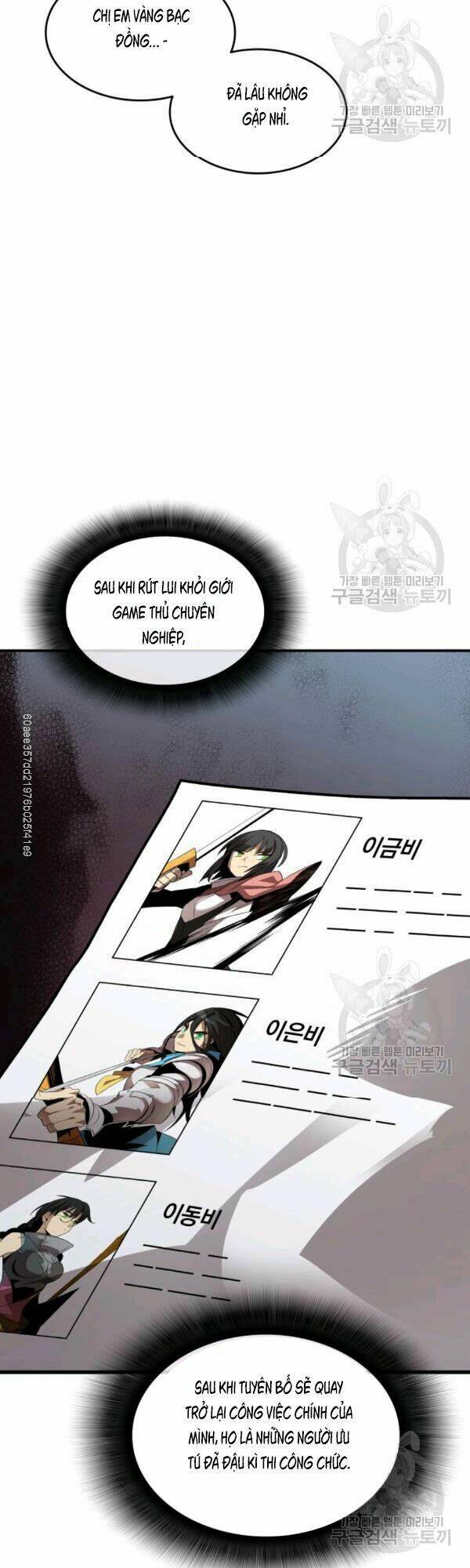 Tôi Là Lính Mới Chapter 47 - Trang 2