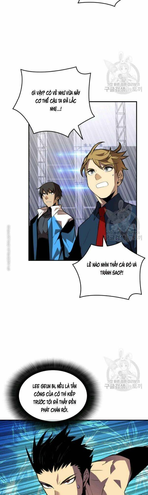 Tôi Là Lính Mới Chapter 47 - Trang 2