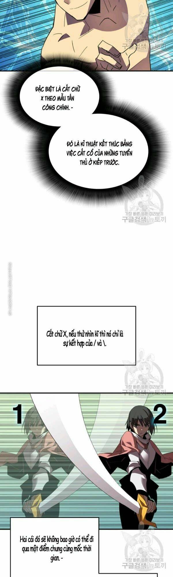 Tôi Là Lính Mới Chapter 47 - Trang 2