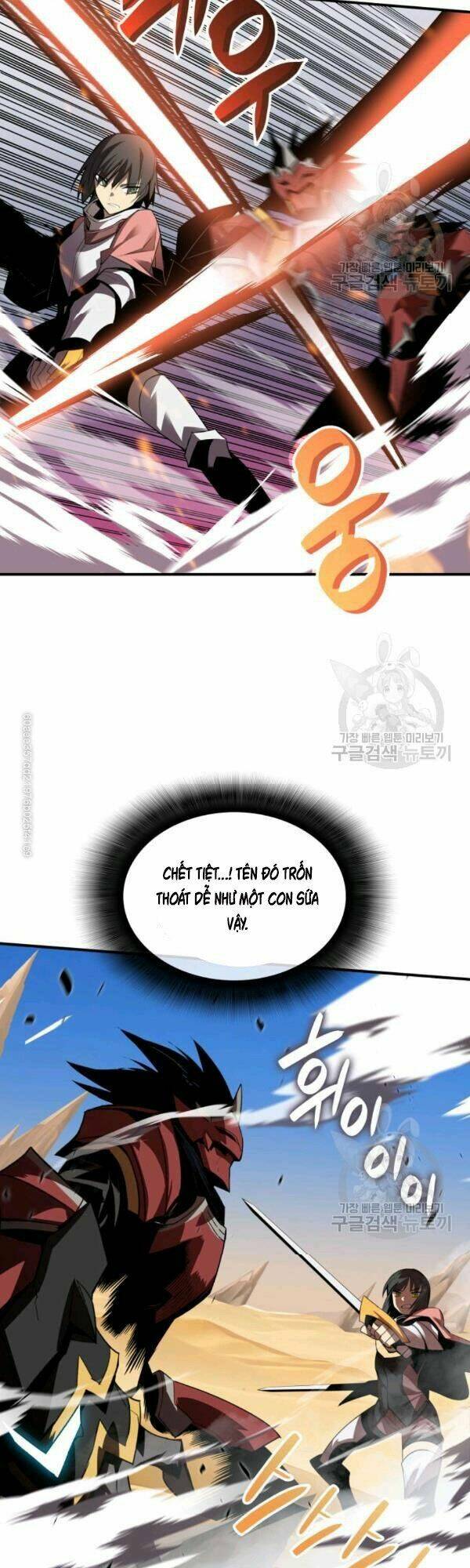 Tôi Là Lính Mới Chapter 47 - Trang 2