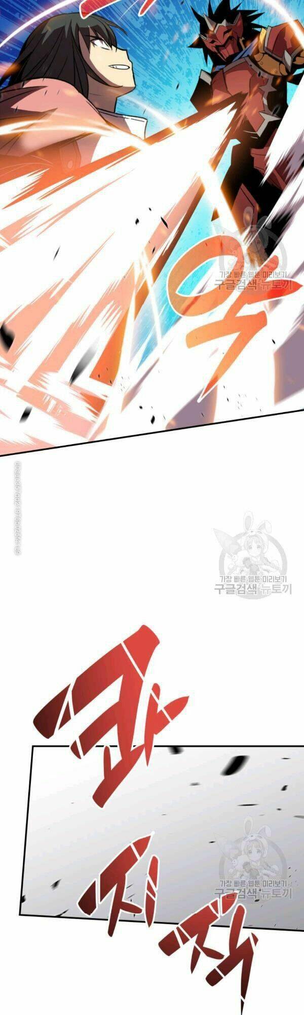 Tôi Là Lính Mới Chapter 47 - Trang 2