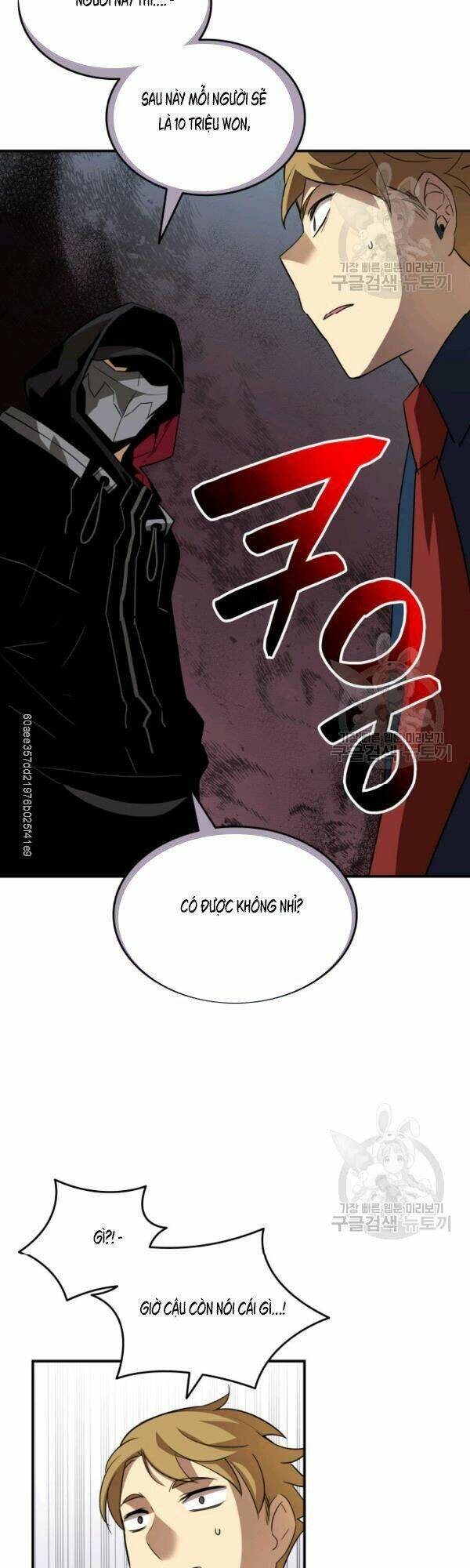 Tôi Là Lính Mới Chapter 47 - Trang 2