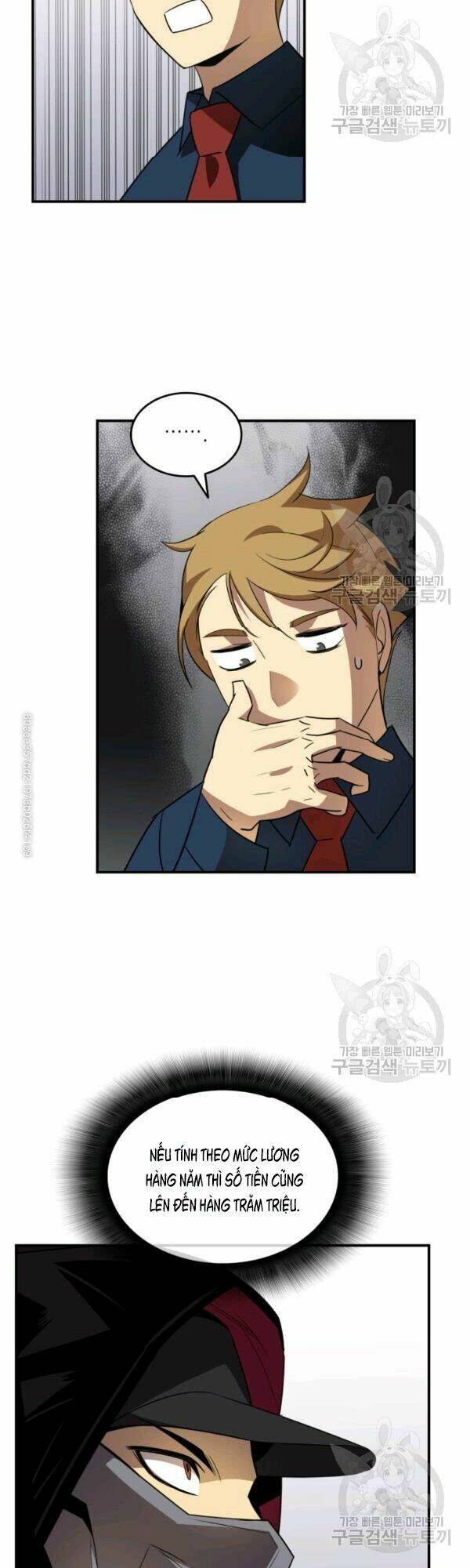 Tôi Là Lính Mới Chapter 47 - Trang 2