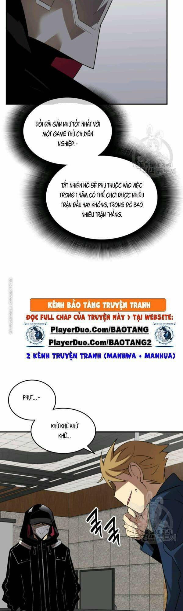 Tôi Là Lính Mới Chapter 47 - Trang 2