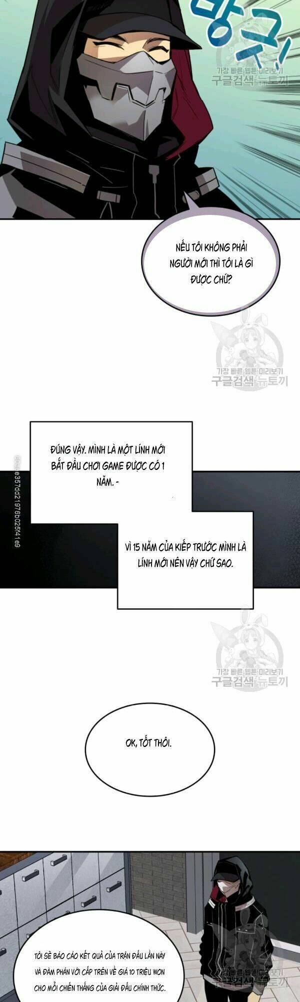 Tôi Là Lính Mới Chapter 47 - Trang 2