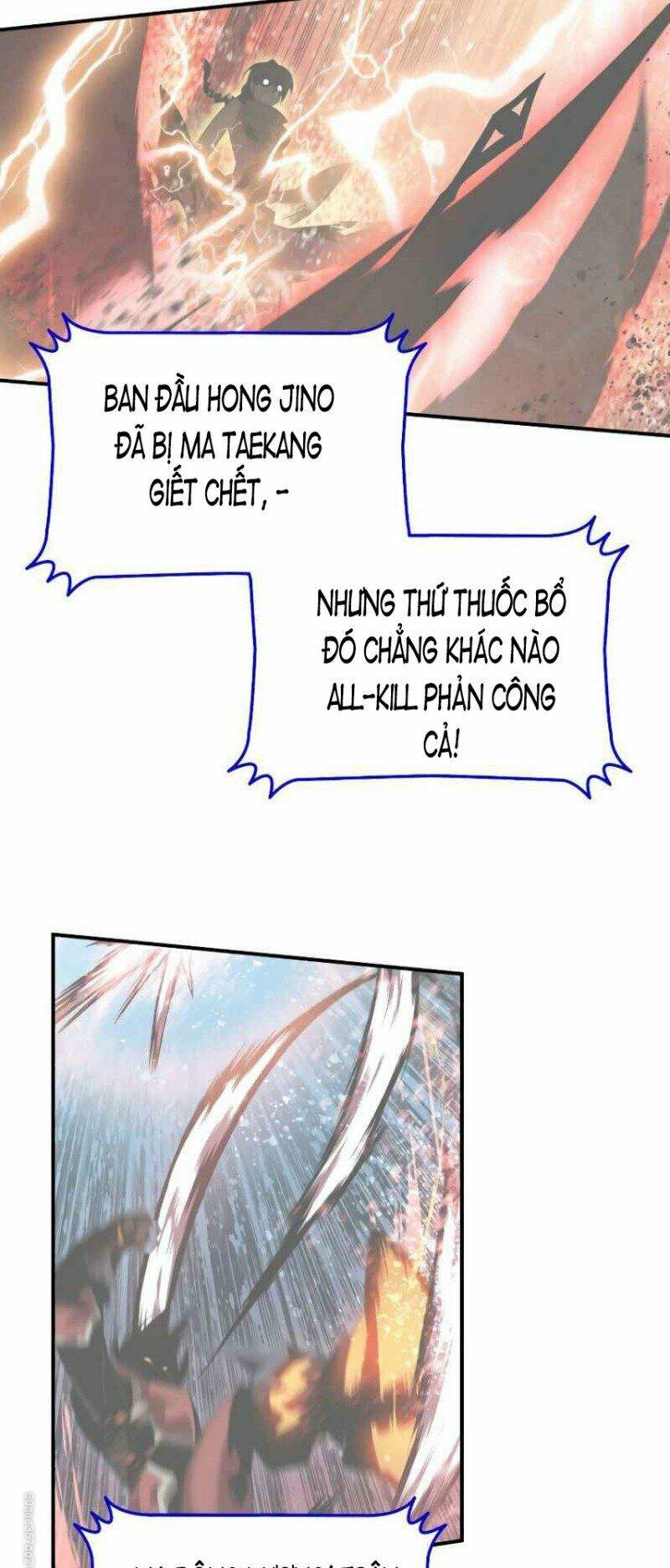 Tôi Là Lính Mới Chapter 48 - Trang 2