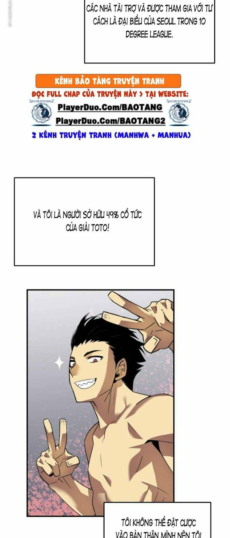 Tôi Là Lính Mới Chapter 48 - Trang 2