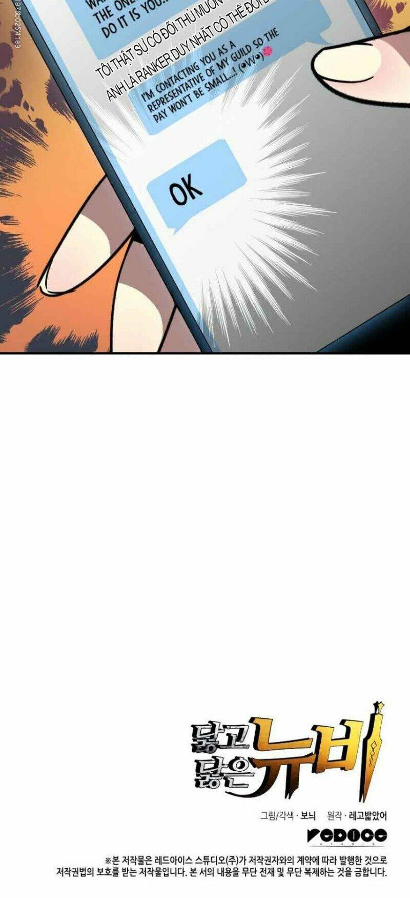 Tôi Là Lính Mới Chapter 48 - Trang 2