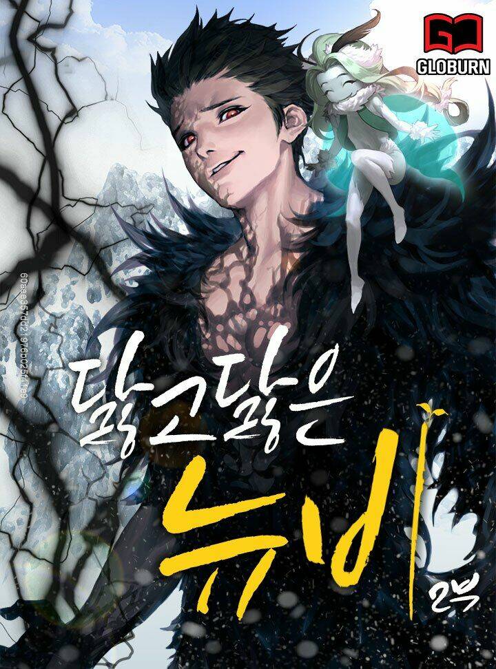 Tôi Là Lính Mới Chapter 49 - Trang 2