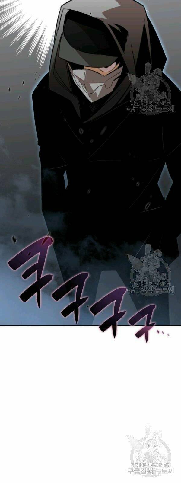 Tôi Là Lính Mới Chapter 49 - Trang 2