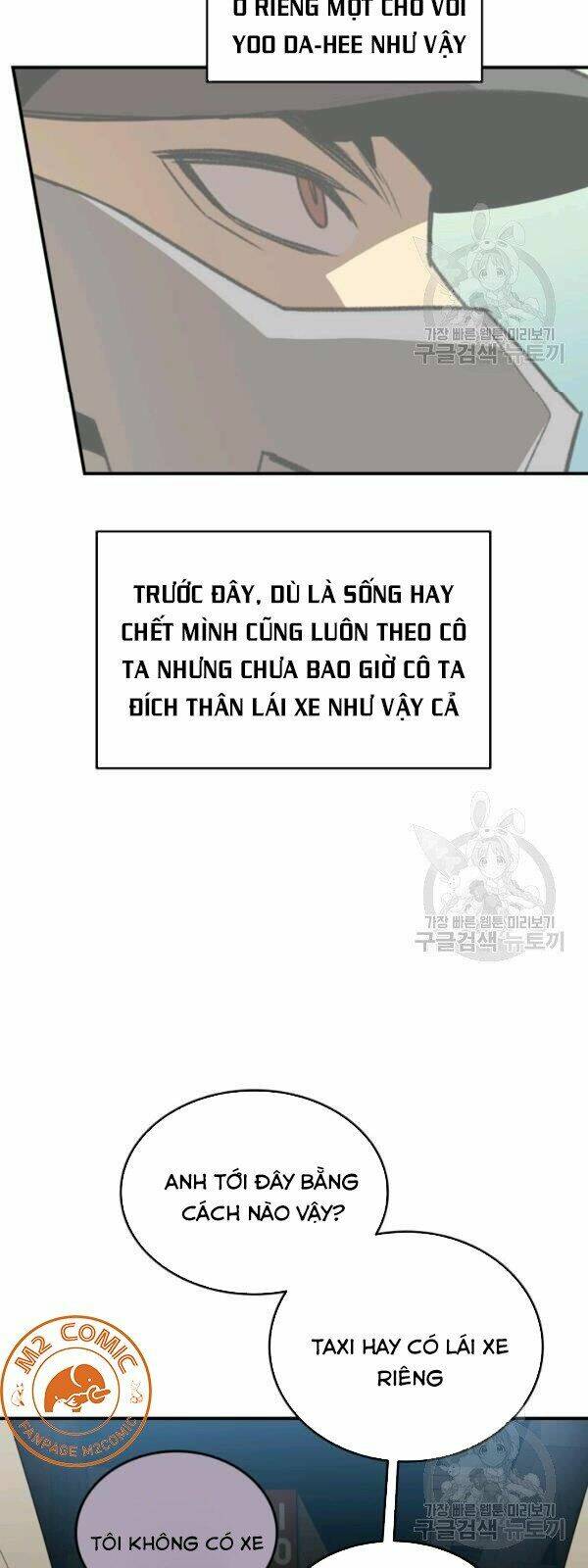 Tôi Là Lính Mới Chapter 49 - Trang 2