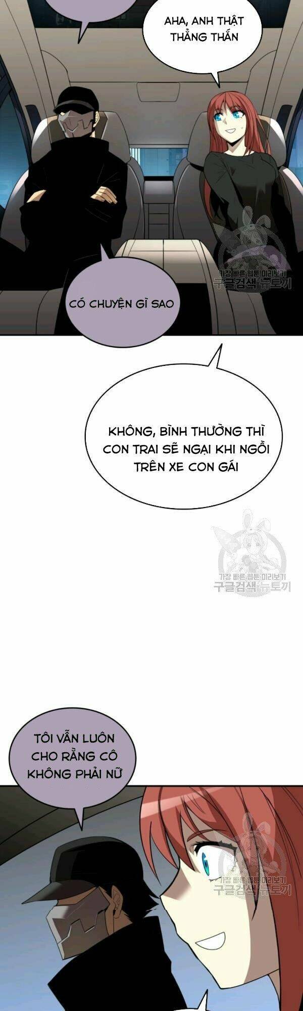 Tôi Là Lính Mới Chapter 49 - Trang 2