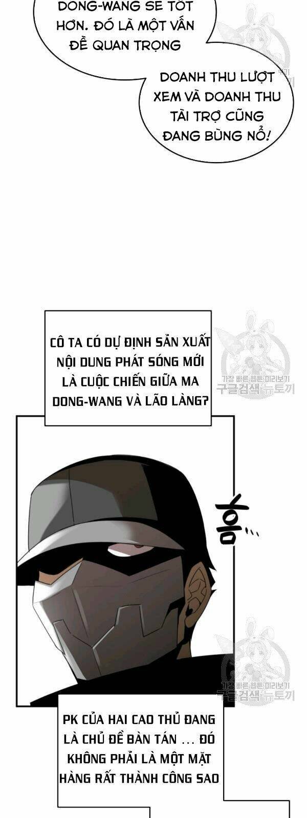 Tôi Là Lính Mới Chapter 49 - Trang 2
