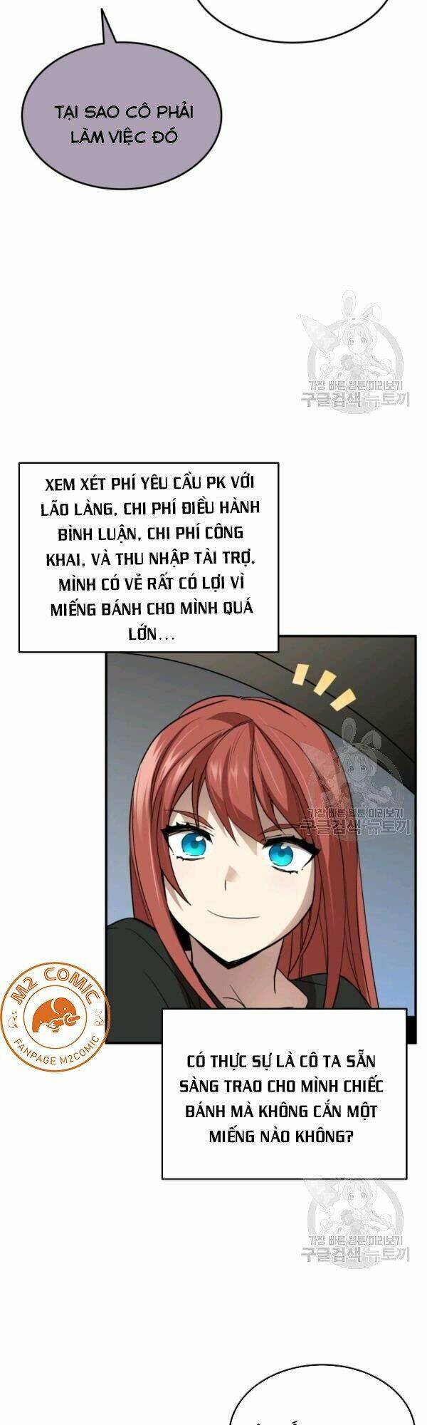 Tôi Là Lính Mới Chapter 49 - Trang 2