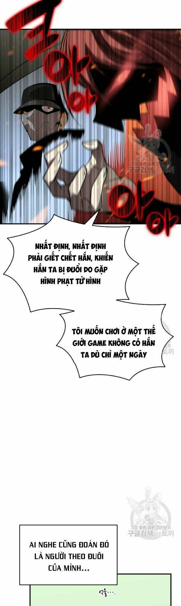 Tôi Là Lính Mới Chapter 49 - Trang 2