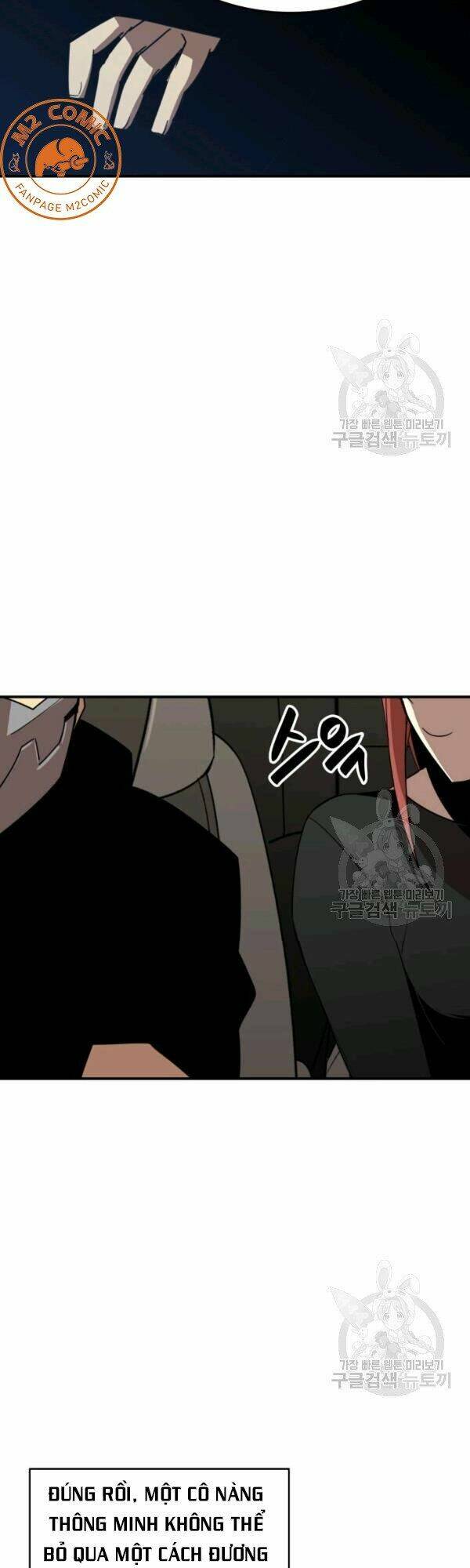 Tôi Là Lính Mới Chapter 49 - Trang 2