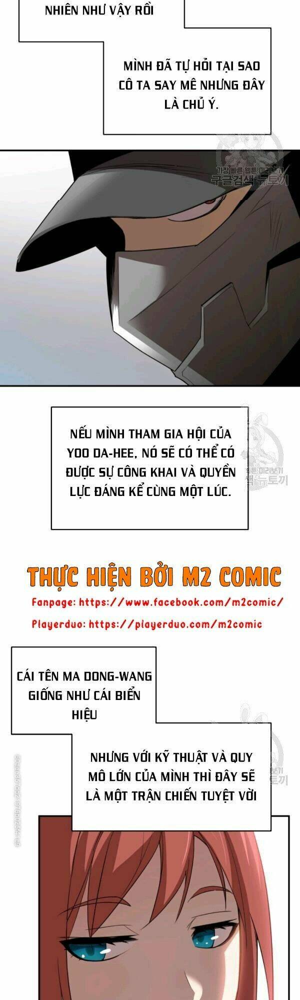 Tôi Là Lính Mới Chapter 49 - Trang 2