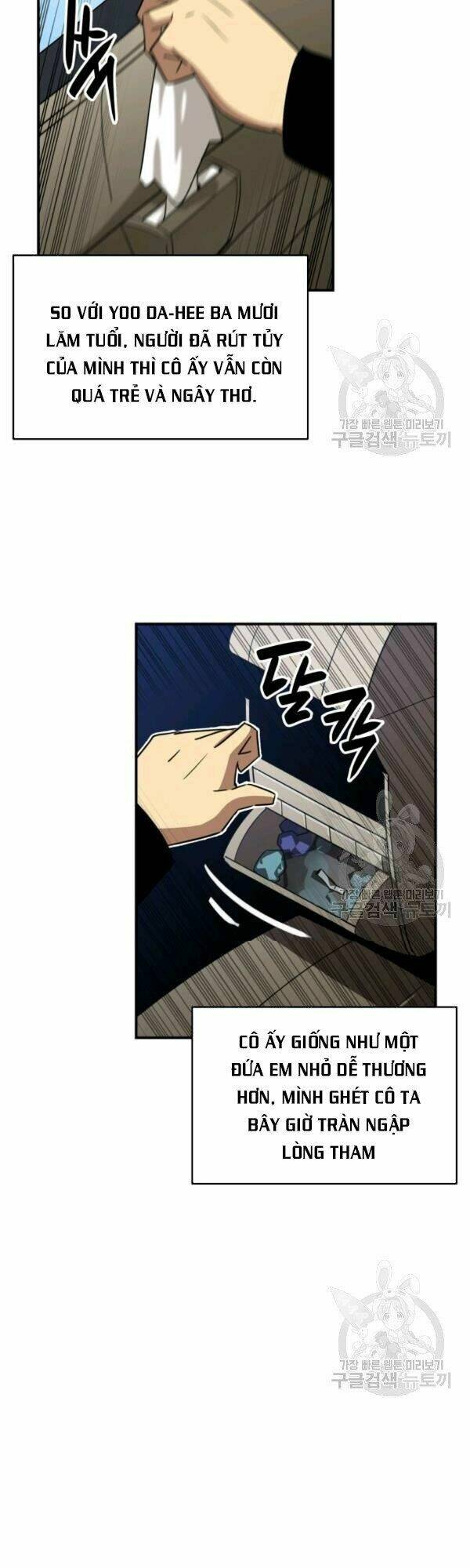 Tôi Là Lính Mới Chapter 49 - Trang 2