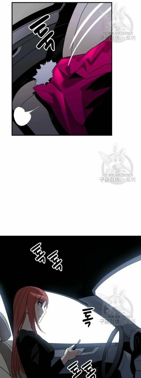 Tôi Là Lính Mới Chapter 49 - Trang 2