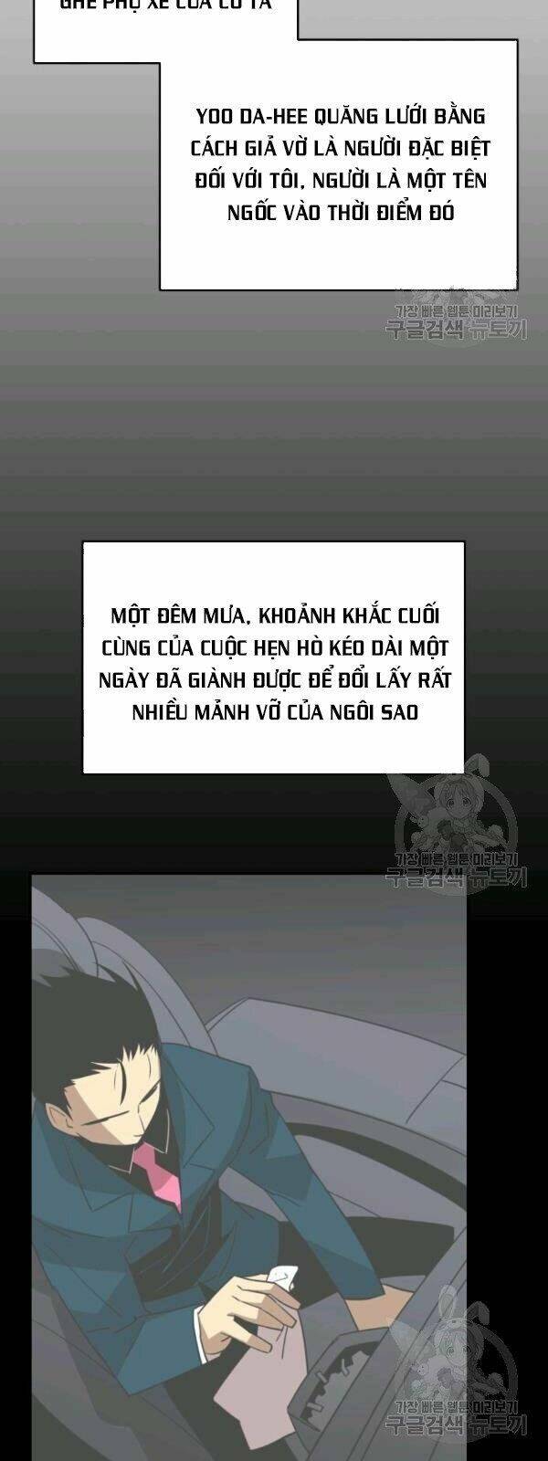 Tôi Là Lính Mới Chapter 49 - Trang 2