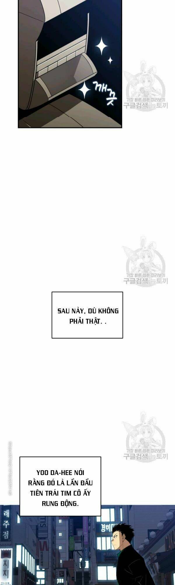 Tôi Là Lính Mới Chapter 49 - Trang 2