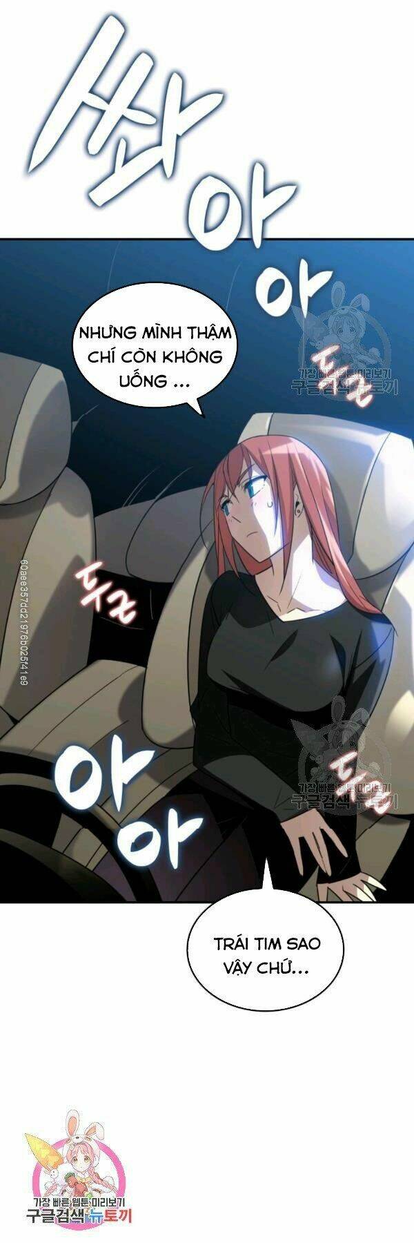 Tôi Là Lính Mới Chapter 49 - Trang 2