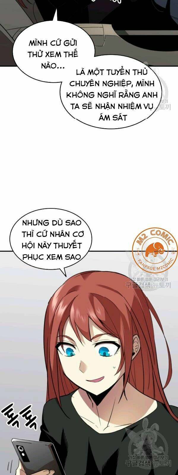 Tôi Là Lính Mới Chapter 49 - Trang 2