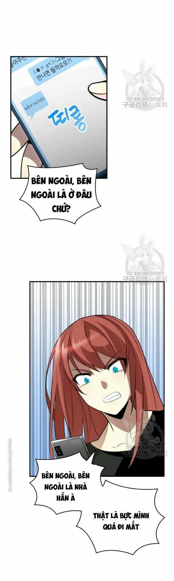 Tôi Là Lính Mới Chapter 49 - Trang 2