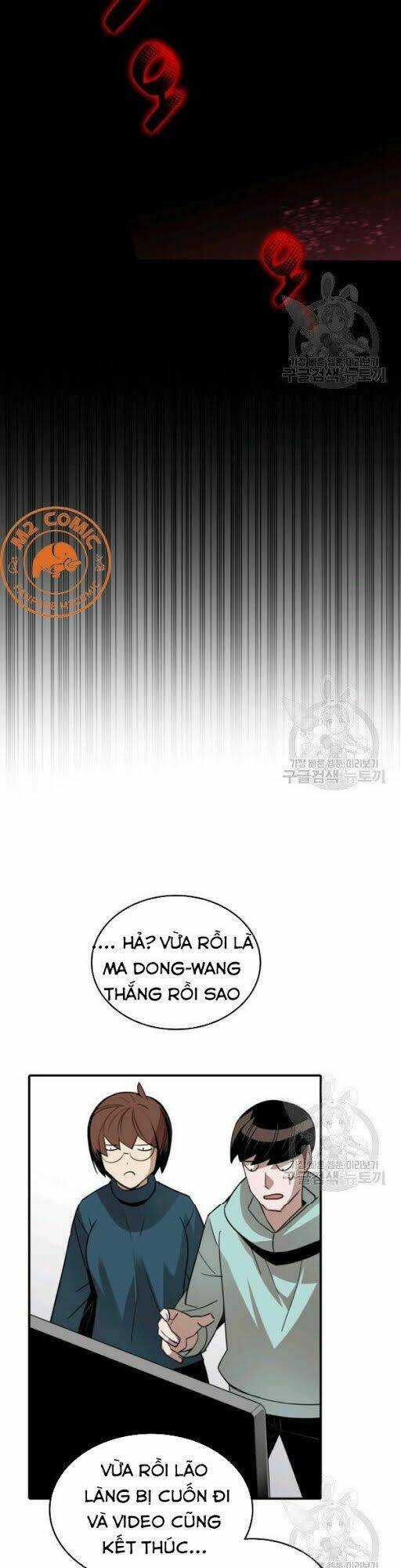 Tôi Là Lính Mới Chapter 50 - Trang 2