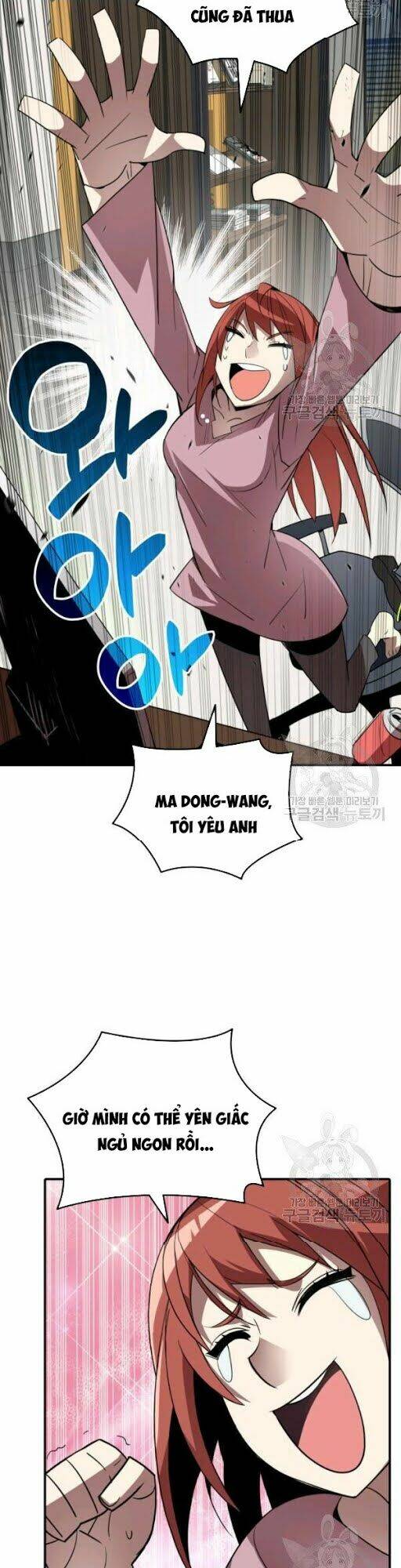 Tôi Là Lính Mới Chapter 50 - Trang 2