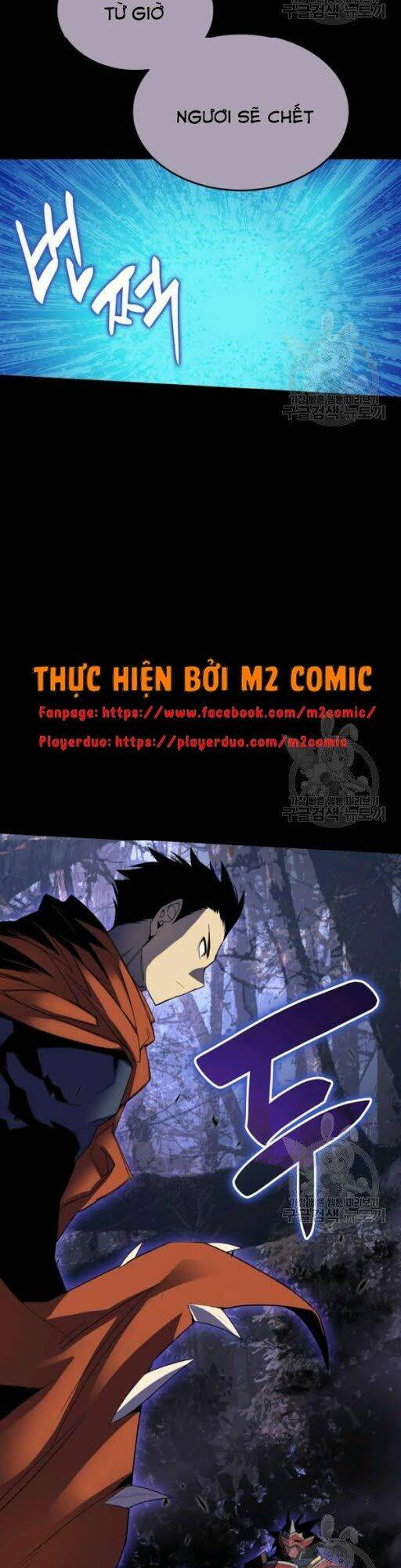 Tôi Là Lính Mới Chapter 50 - Trang 2