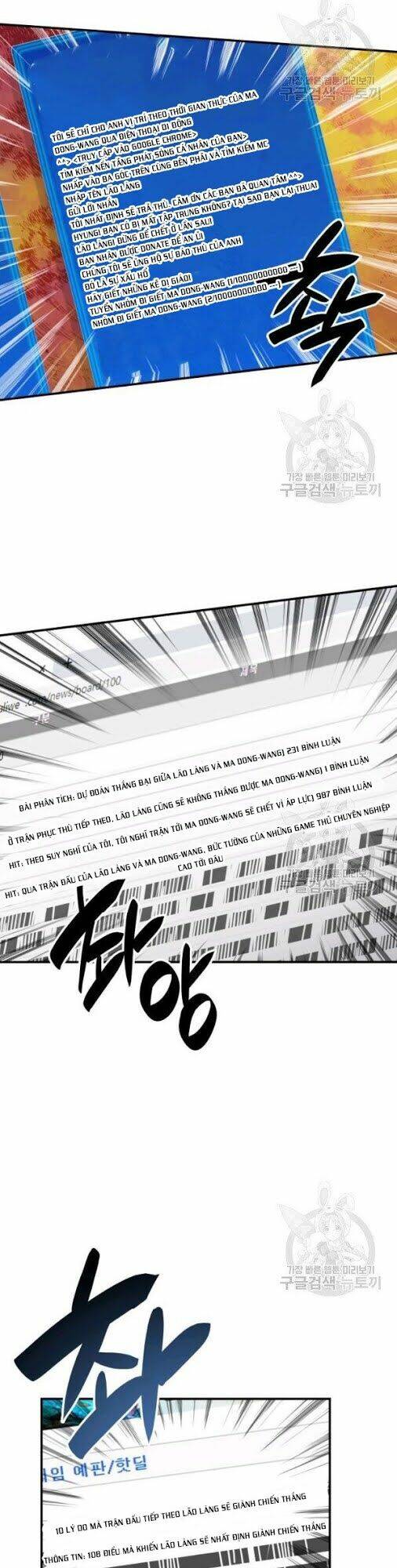 Tôi Là Lính Mới Chapter 50 - Trang 2