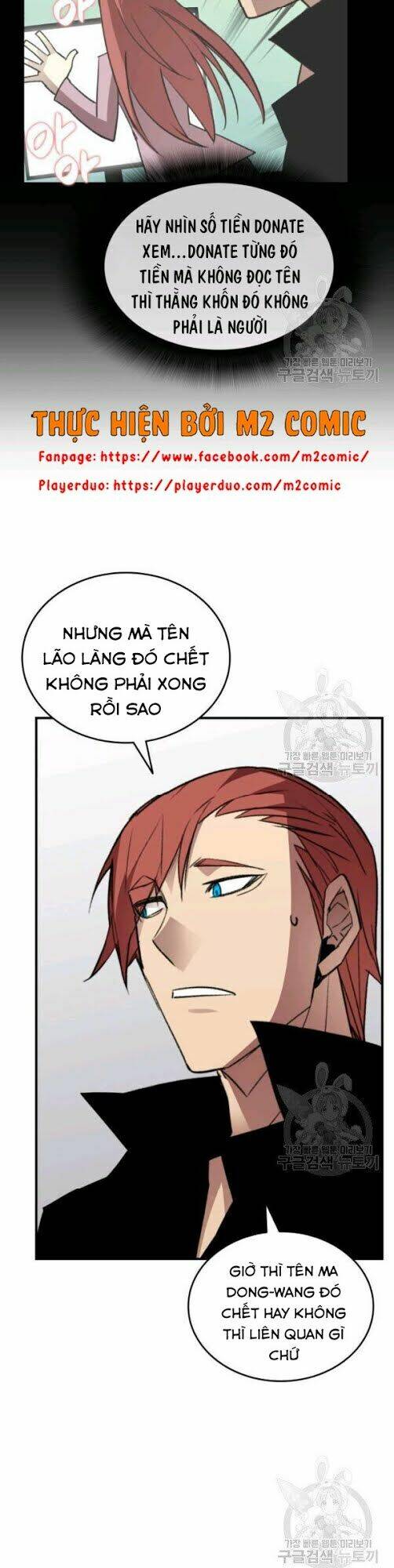 Tôi Là Lính Mới Chapter 50 - Trang 2