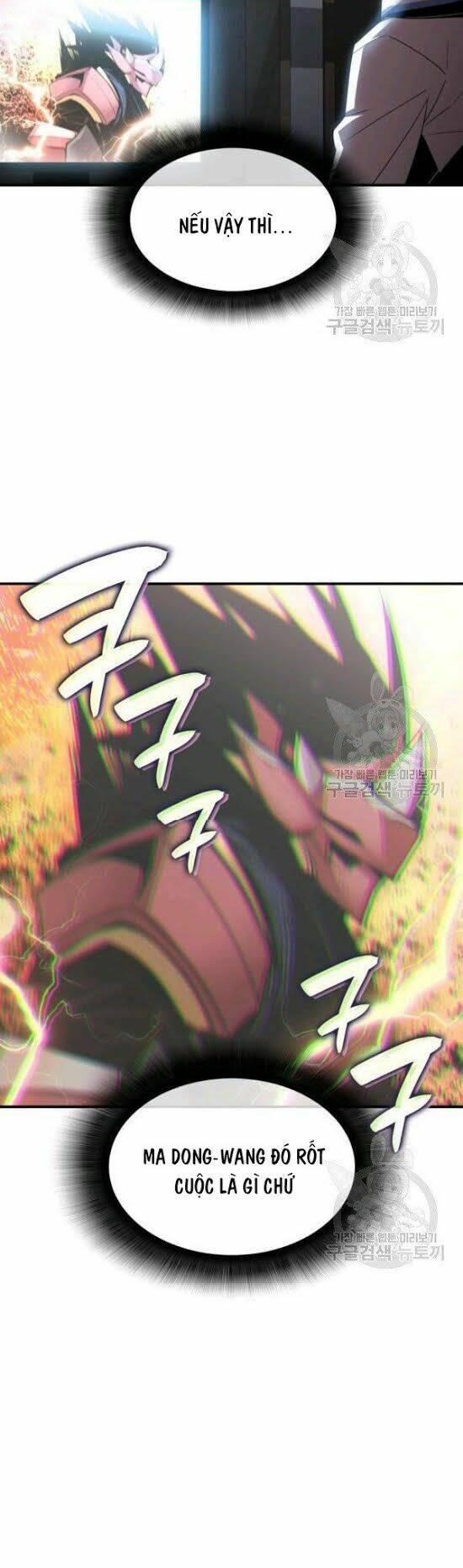 Tôi Là Lính Mới Chapter 50 - Trang 2