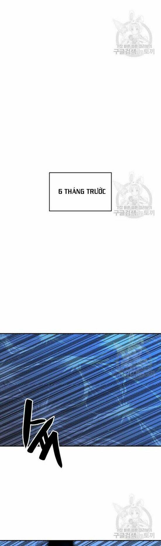 Tôi Là Lính Mới Chapter 50 - Trang 2