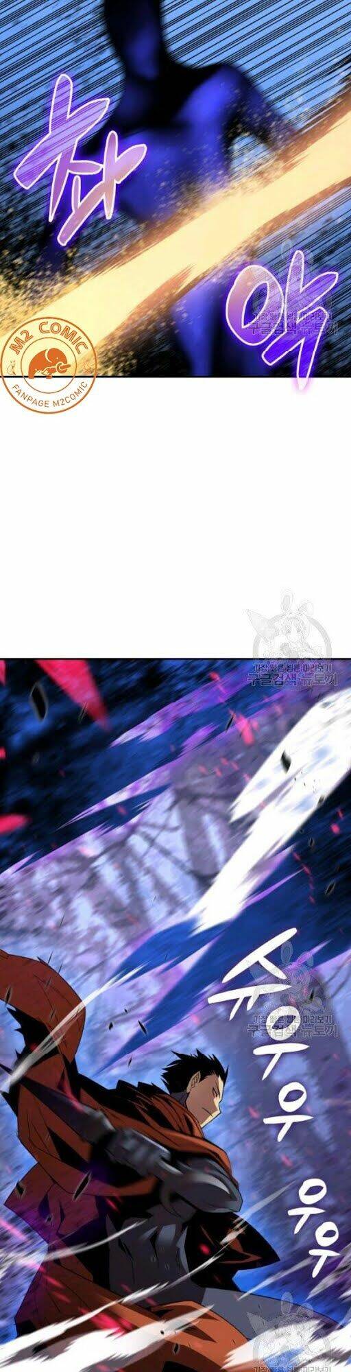 Tôi Là Lính Mới Chapter 50 - Trang 2