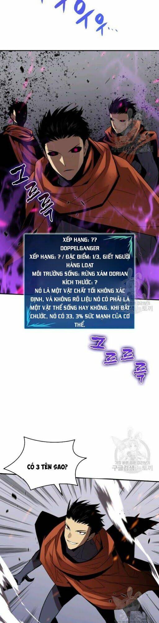 Tôi Là Lính Mới Chapter 50 - Trang 2