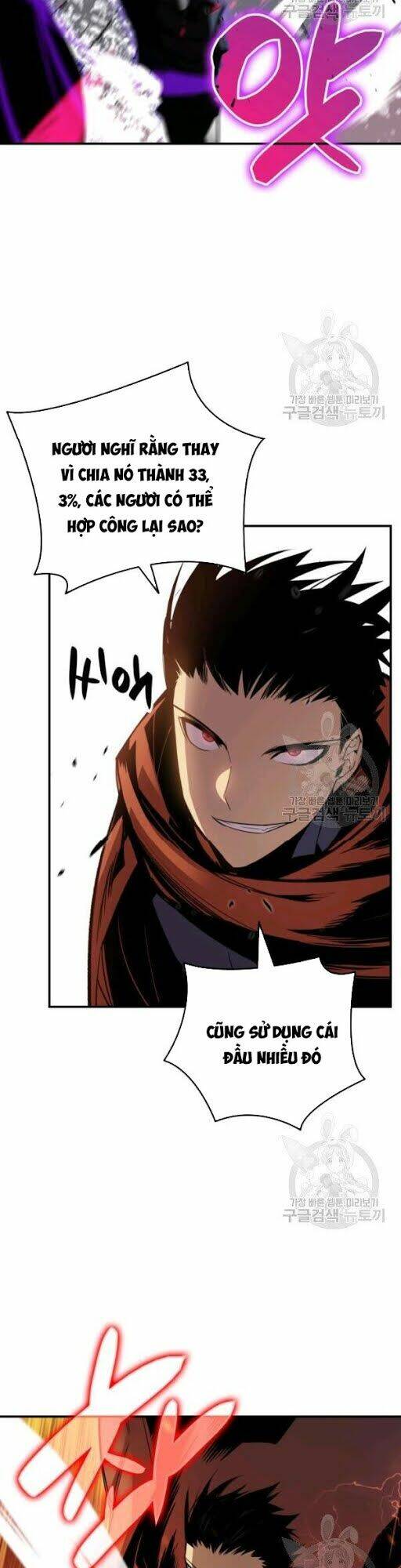 Tôi Là Lính Mới Chapter 50 - Trang 2