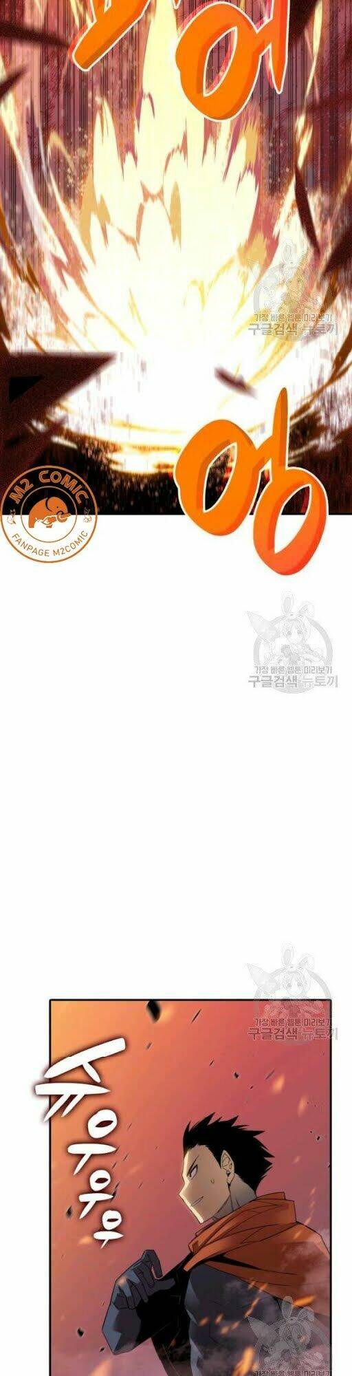 Tôi Là Lính Mới Chapter 50 - Trang 2