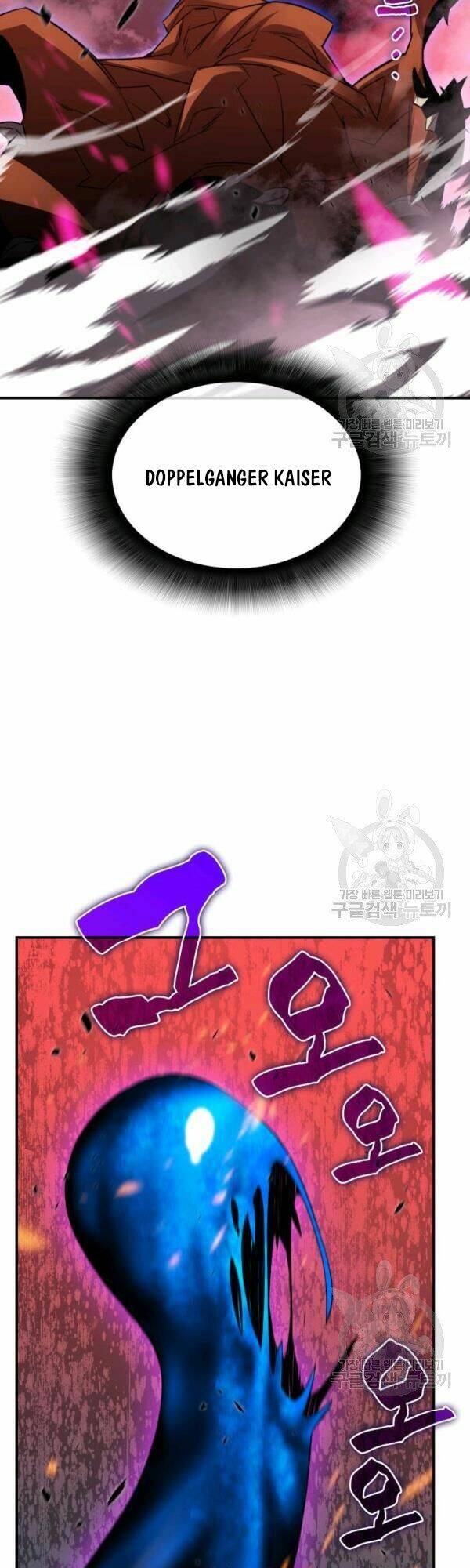 Tôi Là Lính Mới Chapter 50 - Trang 2