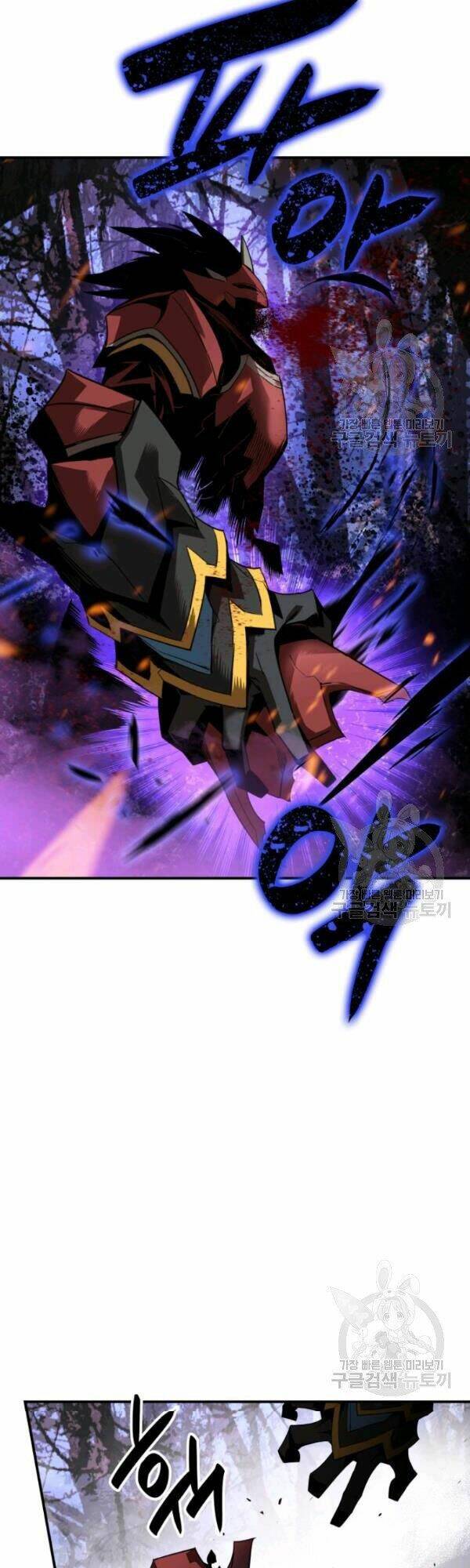 Tôi Là Lính Mới Chapter 51 - Trang 2