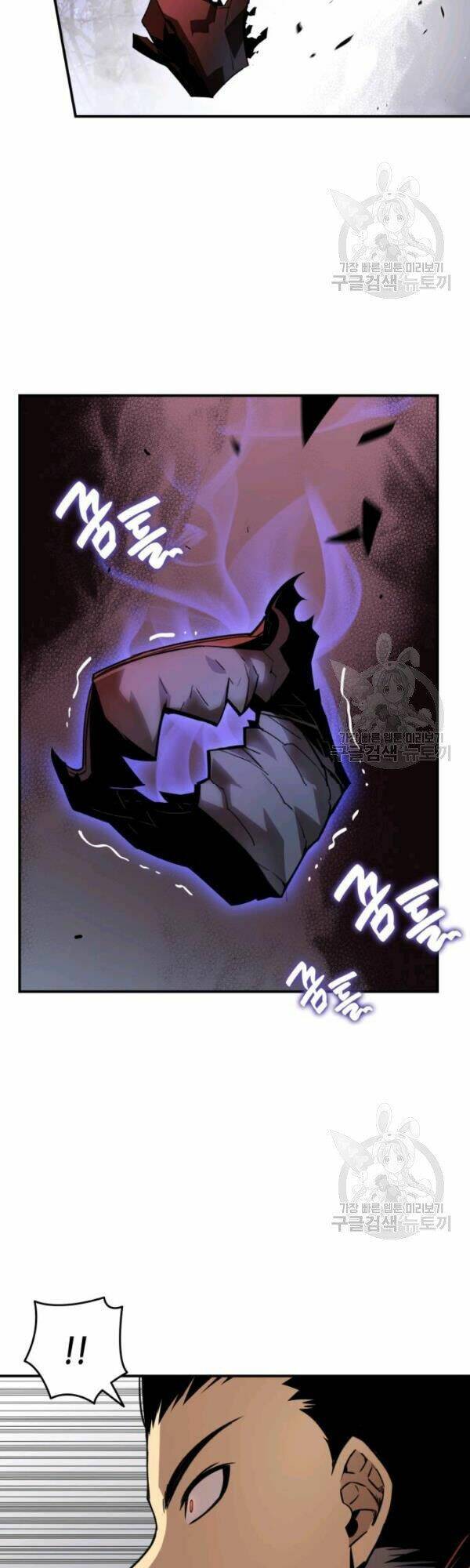 Tôi Là Lính Mới Chapter 51 - Trang 2